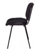3011 - Chaise empilable Claudia